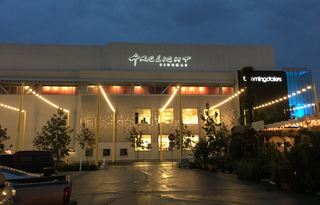 ArcLight Cinemas