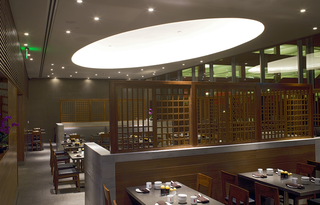 Din Tai Fung