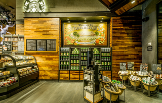 Starbucks – Downtown Disney